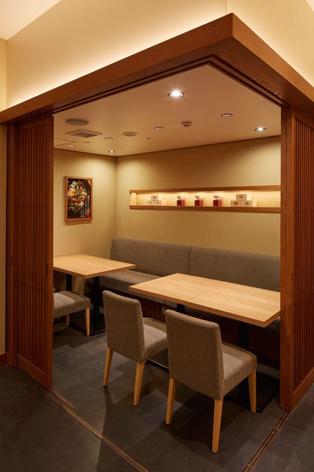大かまど飯 寅福 エスパル仙台店>
