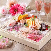 姫路駅周辺 誕生日特典 サプライズあり 3 000円以内 おすすめ人気レストラン ぐるなび