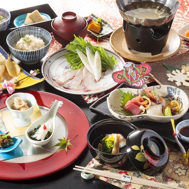日本料理 「御河」  こだわりの画像