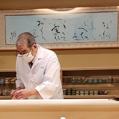 しげ松
