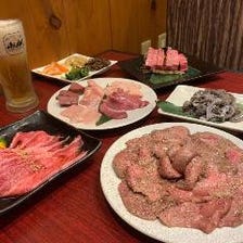 大満足間違いなしの焼肉コース