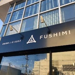 馬刺しと炙り肉寿司居酒屋 FUSHIMI