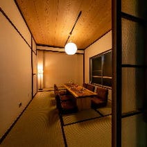三軒茶屋 居酒屋 個室 3 000円以内 おすすめ人気レストラン ぐるなび