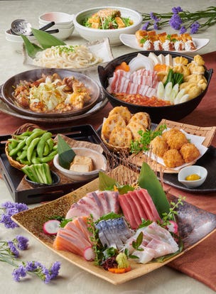 美味しいお店が見つかる 平塚 居酒屋 個室 おすすめ人気レストラン ぐるなび