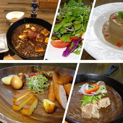 人気の美味い店 芦屋の居酒屋でおすすめ 完全個室 飲み放題など ぐるなび 人気の美味い店 芦屋の居酒屋でおすすめ 完全個室 飲み放題など ぐるなび