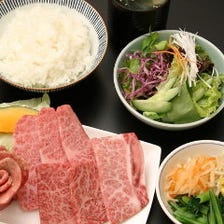 お得に焼肉が楽しめるセットをご用意