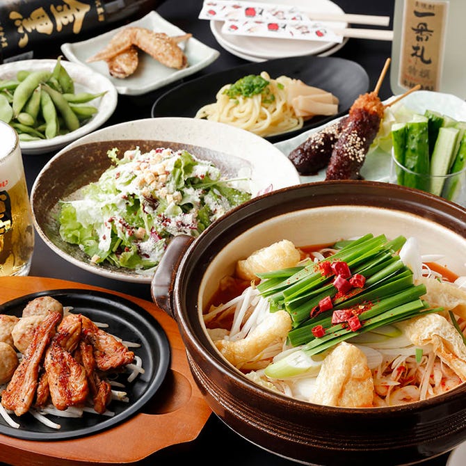 赤から 新宿歌舞伎町店 新宿 居酒屋 ぐるなび