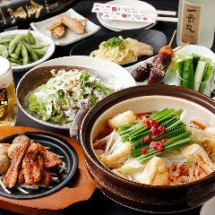 赤から 新宿歌舞伎町店 