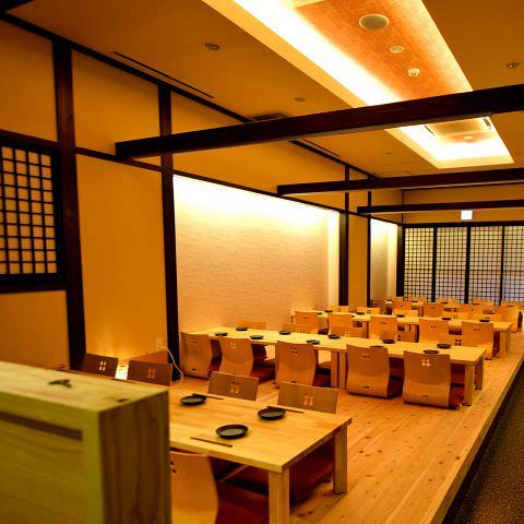 隠れ家個室居酒屋 熊門 Kumamon 熊本下通り店 熊本市 居酒屋 ぐるなび