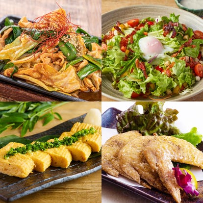 美味しいお店が見つかる 熊本市 もつ鍋 飲み放題メニュー おすすめ人気レストラン ぐるなび