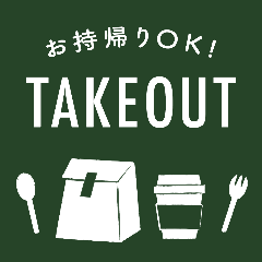 PRONTO 野村不動産天王洲ビル店