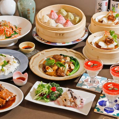 京鼎樓 ミント神戸店_【料理のみ】*春の歓送迎会コース*三色小籠包や春にんじんの焼きビーフン等 全8品