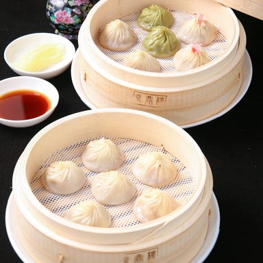 京鼎樓 ミント神戸店_小籠包3種盛り