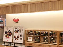 一汁一菜ごはん 御御御 ルミネ大宮店