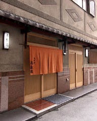 うお徳