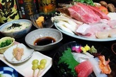 うお徳