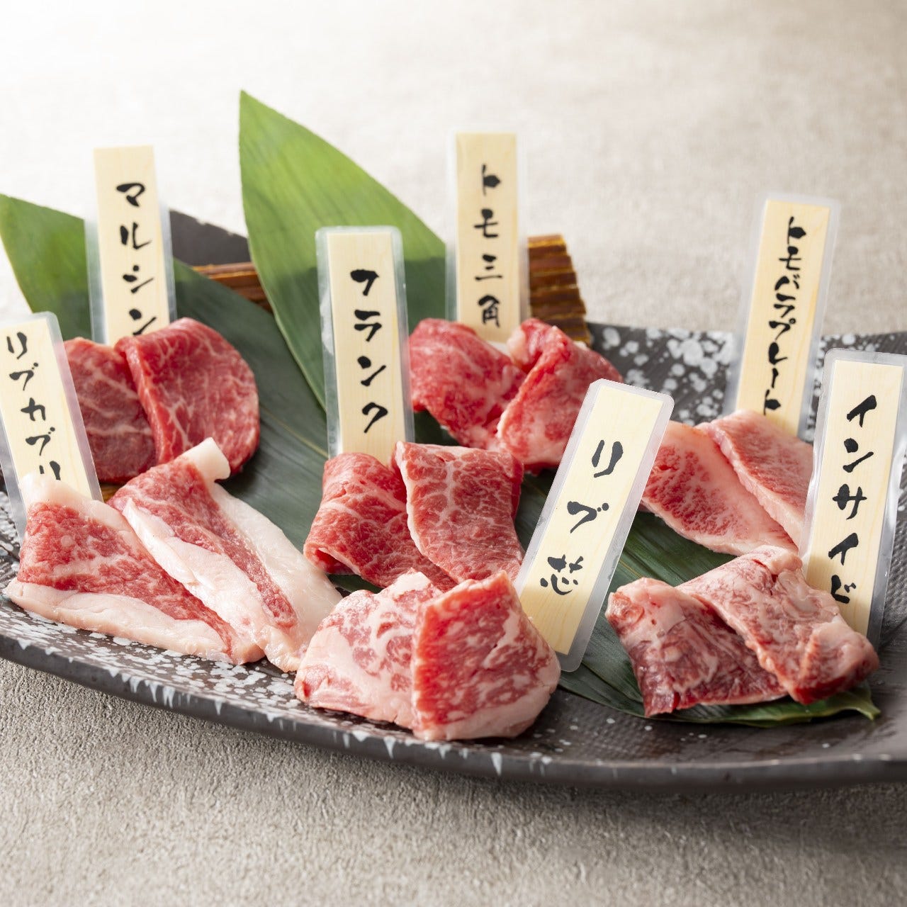 焼肉 ヌルボン ガーデン 長住