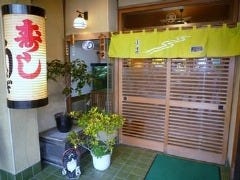 水喜 