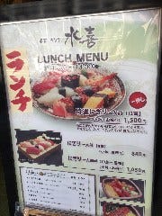 ランチ一番人気の特選にぎり！うなぎ寿司入り12貫　