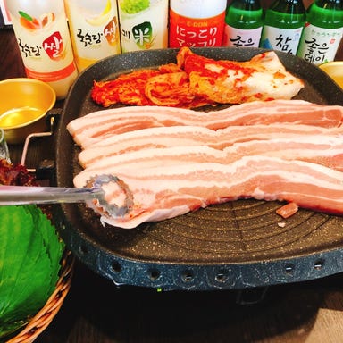 サムギョプサル食べ飲み放題×韓国料理 金の豚  こだわりの画像