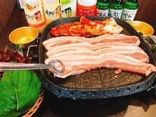 サムギョプサル食べ飲み放題