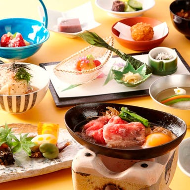 日本料理「桃山」  コースの画像