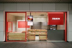 RINGO 立川駅店 