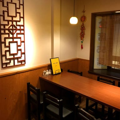 CHINESE DINING 餃子酒家  店内の画像