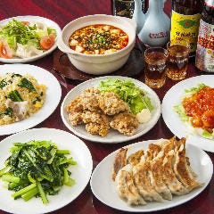 CHINESE DINING 餃子酒家 