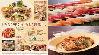 立川で薬膳火鍋などヘルシーメニューのあるお店15選