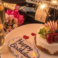 夜景ダイニング 肉バル 三宮テラス 三宮本店 メニュー 誕生日 女子会 ぐるなび 夜景ダイニング 肉バル 三宮テラス 三宮本店 メニュー 誕生日 女子会 ぐるなび