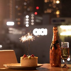 夜景ダイニング 肉バル 三宮テラス 三宮本店 メニュー 誕生日 女子会 ぐるなび
