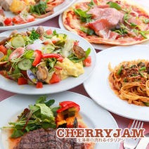 ヒルトン大阪周辺 ランチ 個室 1 500円以内 おすすめ人気レストラン ぐるなび
