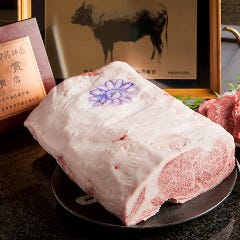 とろける旨み。トップブランドを堪能