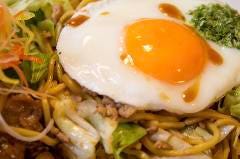 食い道楽本店