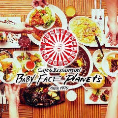 ベビーフェイス 押熊店