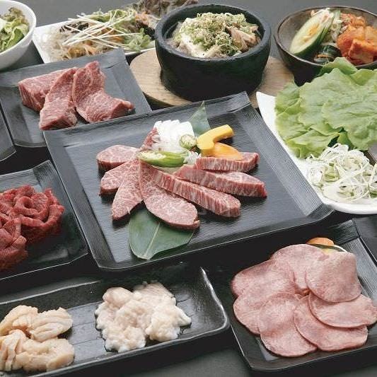 太樹苑 越谷レイクタウン 越谷 焼肉 ぐるなび