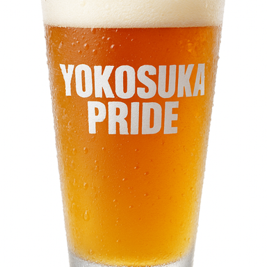 横須賀ビール_横須賀生まれのクラフトビール