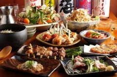 わすれん棒 赤羽一番街店