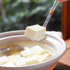 湯豆腐 料庭 八千代 