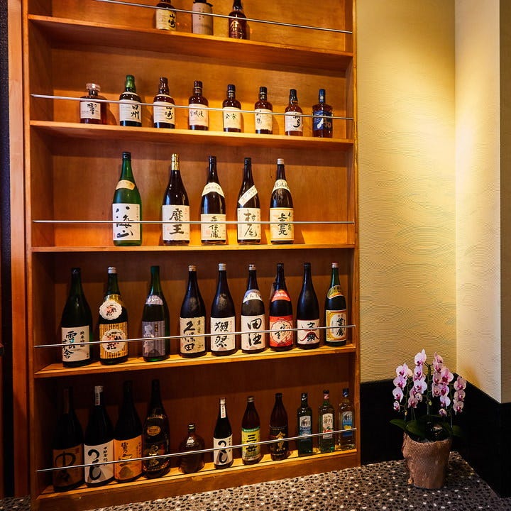 和食 完全個室居酒屋 だいもん 大宮店 大宮 海鮮 海鮮料理 の予約 コース一覧 ぐるなび