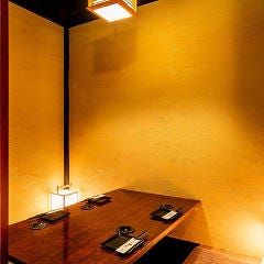 和食 完全個室居酒屋 だいもん 大宮店 大宮 海鮮 海鮮料理 ぐるなび 和食 完全個室居酒屋 だいもん 大宮店 大宮 海鮮 海鮮料理 ぐるなび