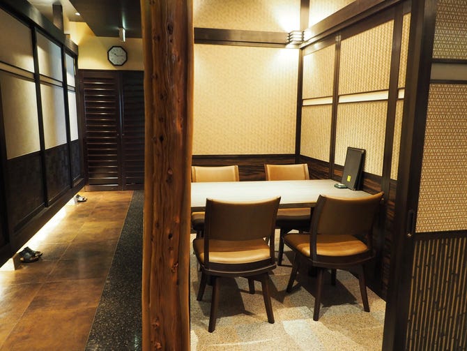 会食采宴 膳 倉敷 居酒屋 ぐるなび 会食采宴 膳 倉敷 居酒屋 ぐるなび
