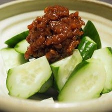 会食采宴 膳 写真 ぐるなび