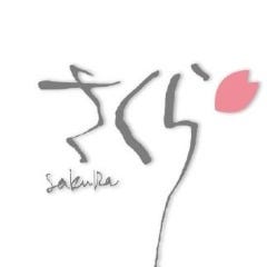 魚菜 さくら