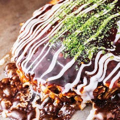 お好み焼は ここやねん 有田川店