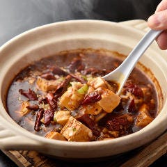 特製スパイスの効いた本格四川料理をぜひお召し上がりください