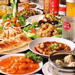 人気の2H食べ飲み放題コースで自慢の中華料理をご堪能できます！