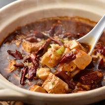 大森 居酒屋 昼飲み 昼宴会 3 000円以内 おすすめ人気レストラン ぐるなび 大森 居酒屋 昼飲み 昼宴会 3 000円以内 おすすめ人気レストラン ぐるなび