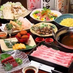 地鶏炭火焼 居酒屋 誠家